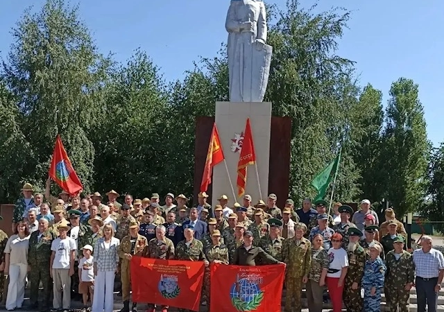 Споём, бача, чтоб вовек не забыть!