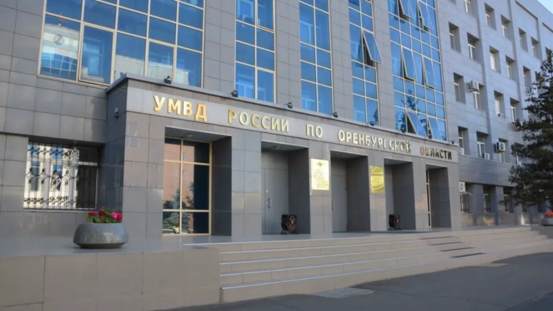 В Сорочинске автоледи купила права в интернете и попала под уголовную статью