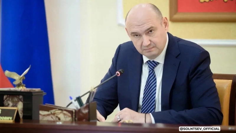 Над Оренбуржьем силами ПВО отражена атака беспилотных летательных аппаратов