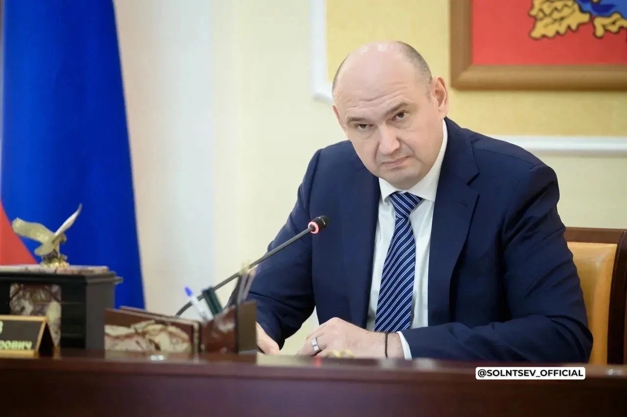Над Оренбуржьем силами ПВО отражена атака беспилотных летательных аппаратов