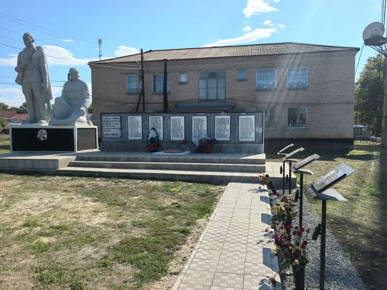 Память жива: в Матвеевке появилась Аллея героев