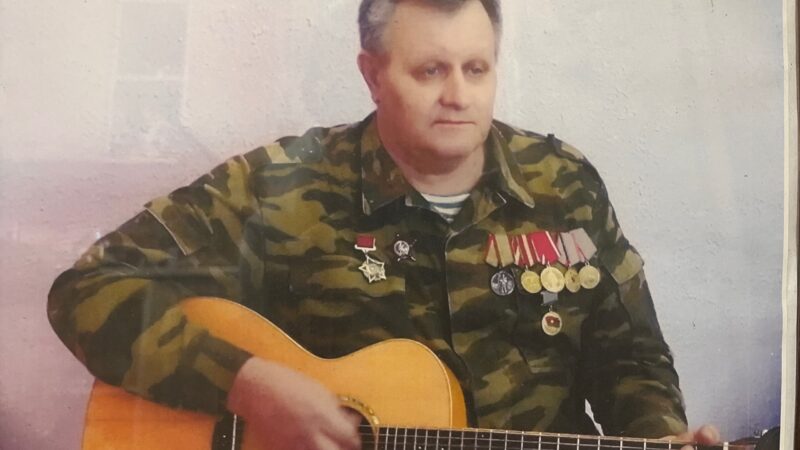 Орден за бой, память – за всех!