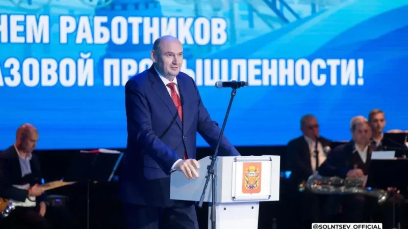 Евгений Солнцев поздравил оренбургских газодобытчиков с 60-летием месторождения и Днём нефтяника