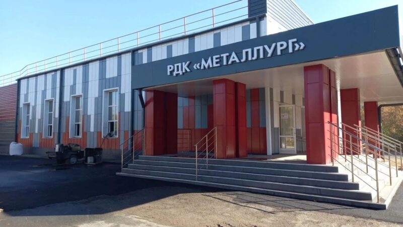 В Светлинском районе продолжается капитальный ремонт Дома культуры «Металлург»  
