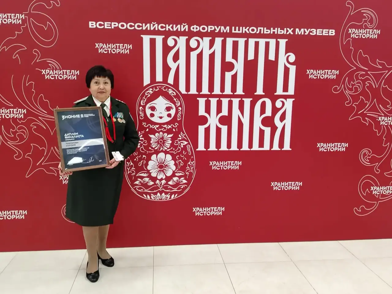 Сорочинский школьный музей — в числе лучших в России