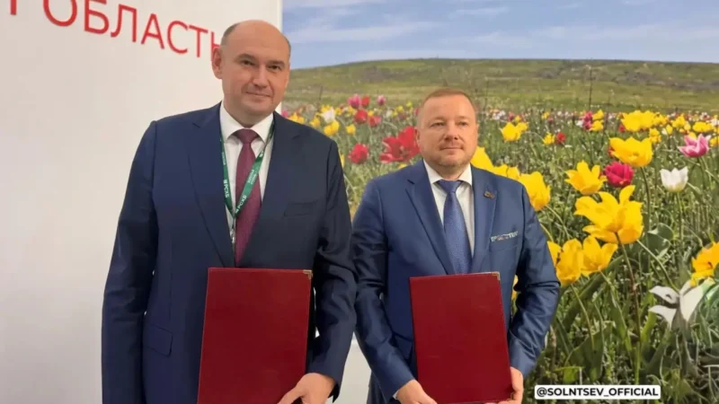 Правительство Оренбуржья и Минский тракторный завод подписали соглашение о сотрудничестве