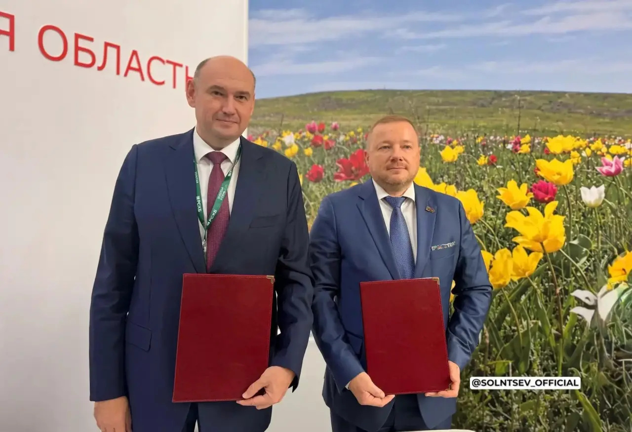Правительство Оренбуржья и Минский тракторный завод подписали соглашение о сотрудничестве