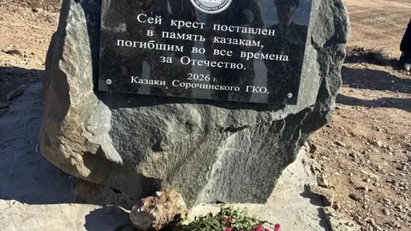 Крест на Маяке – символ памяти и веры