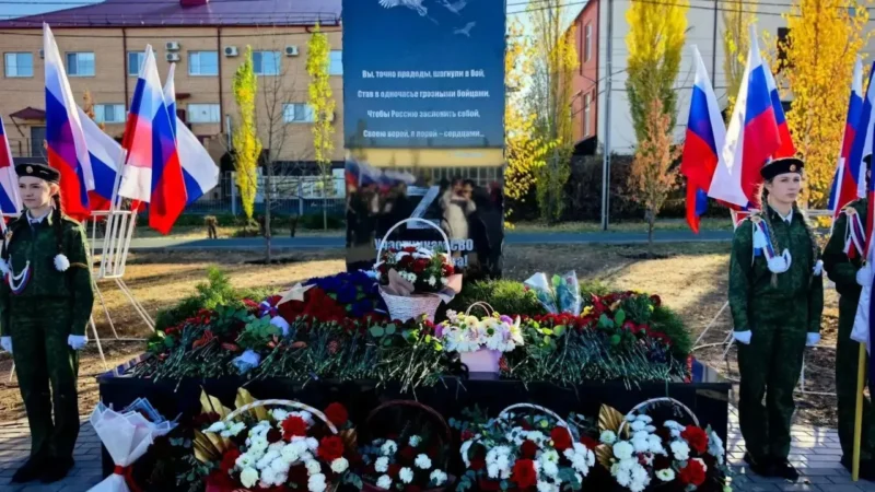 «Бережно хранить память»: в Сорочинске открыли стелу в честь героев СВО