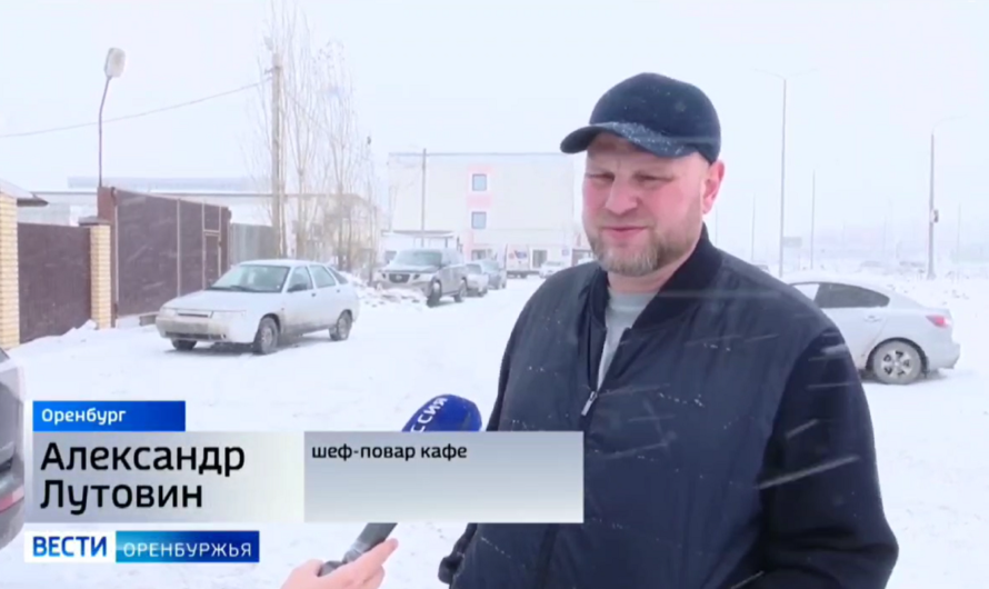 Семья Лутовиных отвезет бойцам Донбасса угощение от известного шеф-повара Ясного