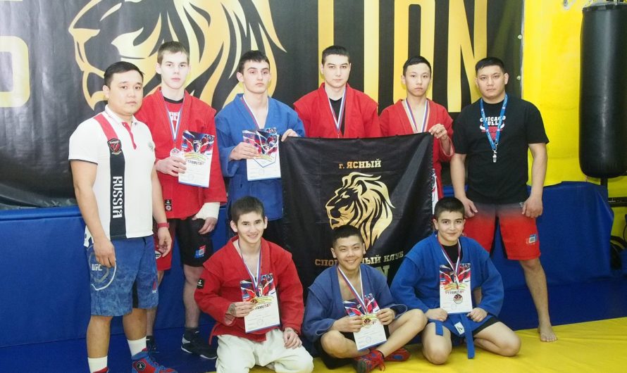 Семеро ясненцев стали призерами чемпионата Оренбуржья по спортивной борьбе «Панкратион»