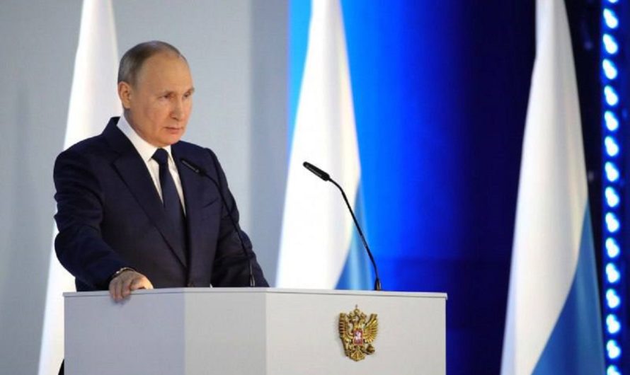 Президент России Владимир Путин обратился с Посланием к Федеральному собранию