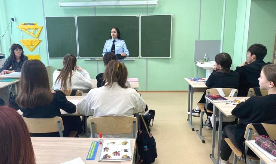 Полицейские Ясного рассказали школьникам, как не стать жертвой мошенников