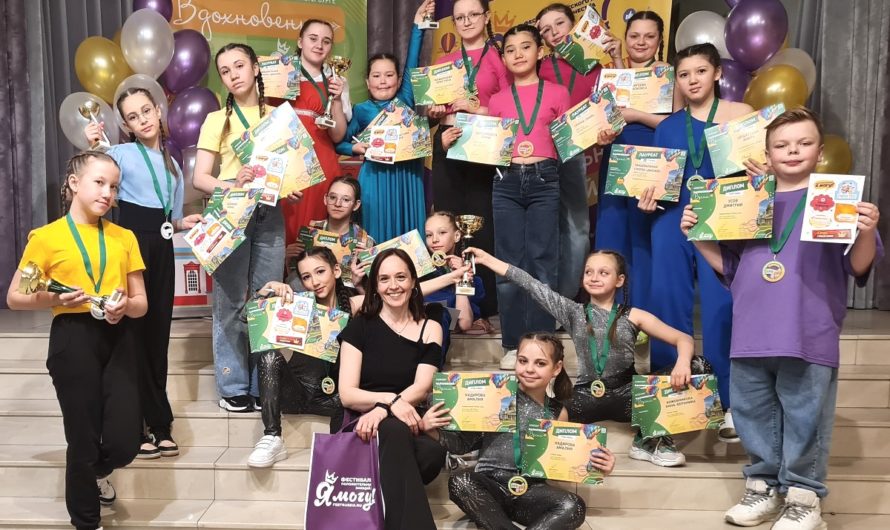 Питер подарил ясненским артистам весеннее вдохновение