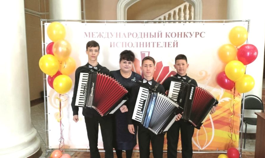 Ясненские баянисты покорили жюри престижного конкурса