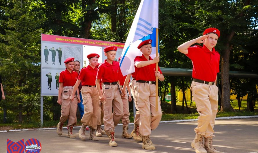 Ясненские юнармейцы бьются за победу в «Авангарде»