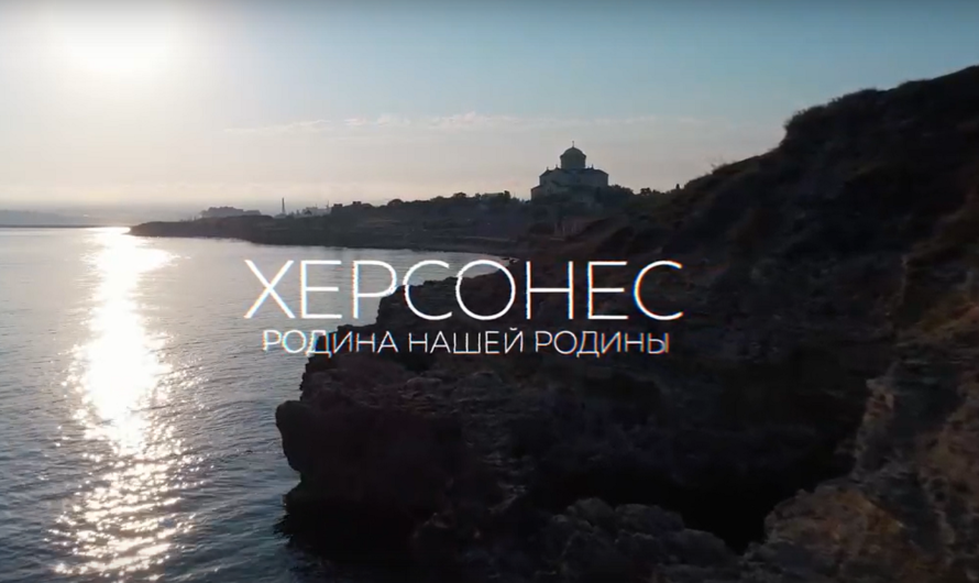 Ясненцы могут сегодня посмотреть фильм, приуроченный к Дню Крещения Руси