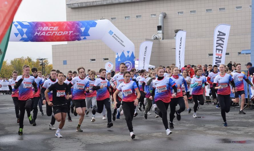 Общая команда Ясного и ЗАТО Комаровский пробежала полумарафон