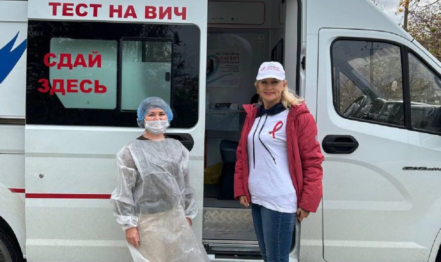 40 жителей Ясного узнали свой ВИЧ-статус