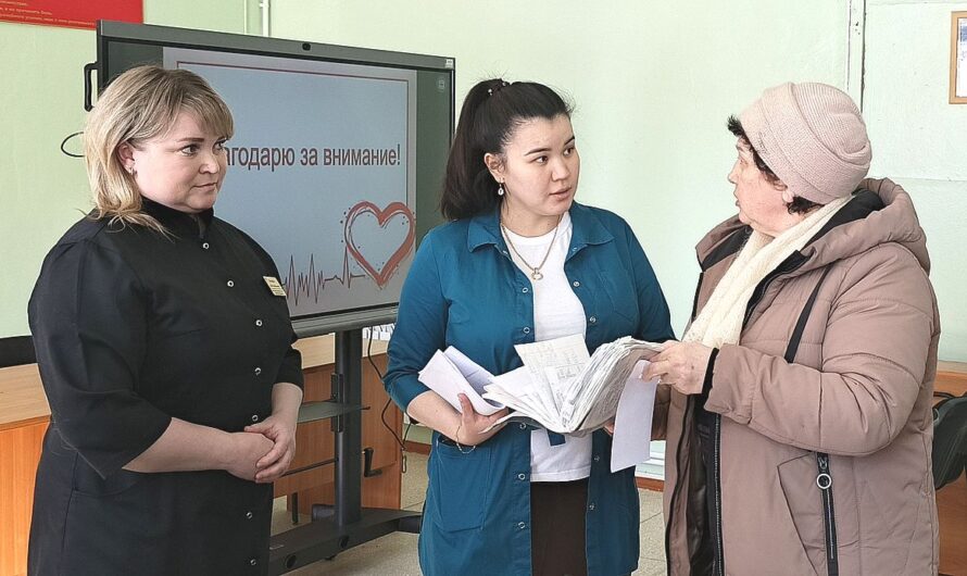 С заботой о сердце