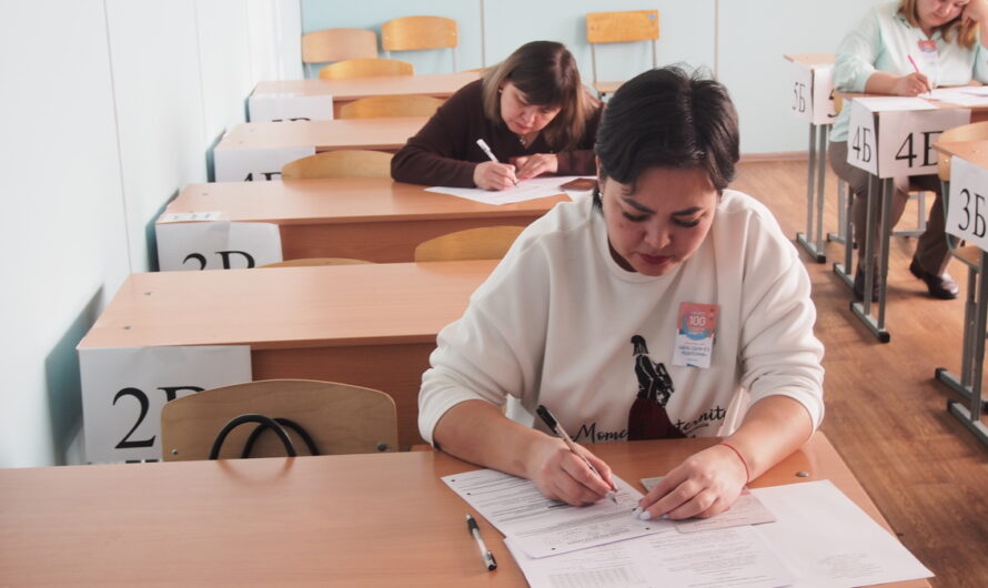 В Ясном прошла Всероссийская акция «День сдачи ЕГЭ родителями»