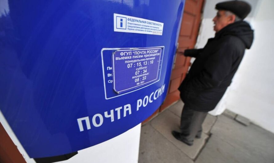 «Единая Россия» выступила инициатором проведения Всероссийского конкурса «Земский почтальон»