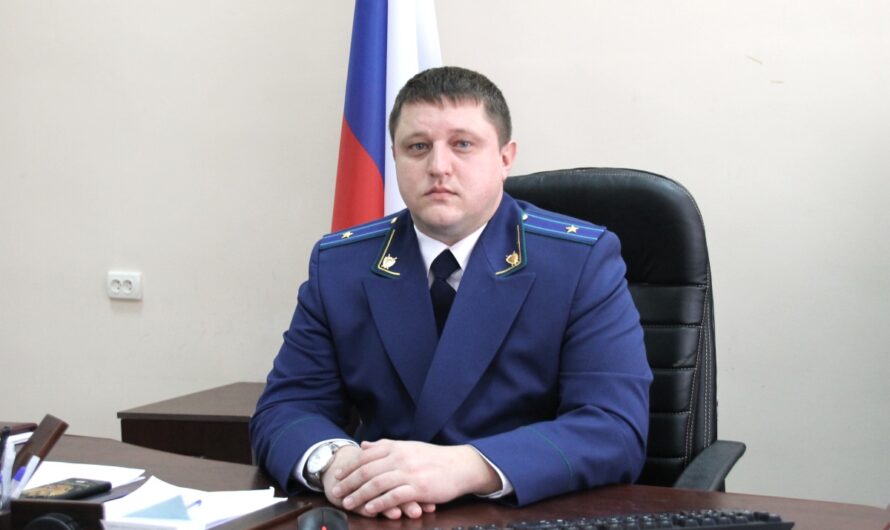 Прокурор Ясненского района проведет прием в селе Еленовка