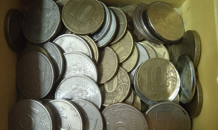 Ясненцы могут обменять мелочь на денежные купюры с 7 по 19 апреля