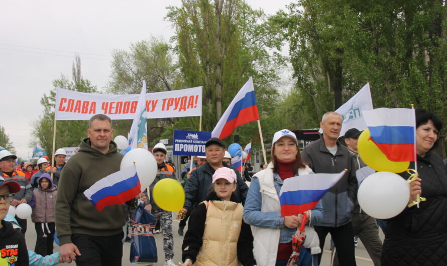 День Весны и Труда в Ясном встретили праздничным шествием