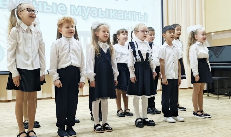 Первоклассников Ясного посвятили в юные музыканты