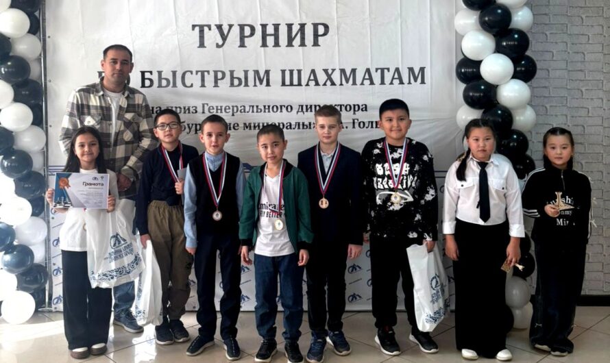 В Ясном прошел детский турнир по быстрым шахматам на призы Андрея Гольма