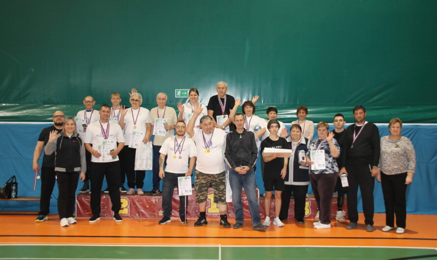 В Ясном прошла спартакиада для людей с неограниченными возможностями