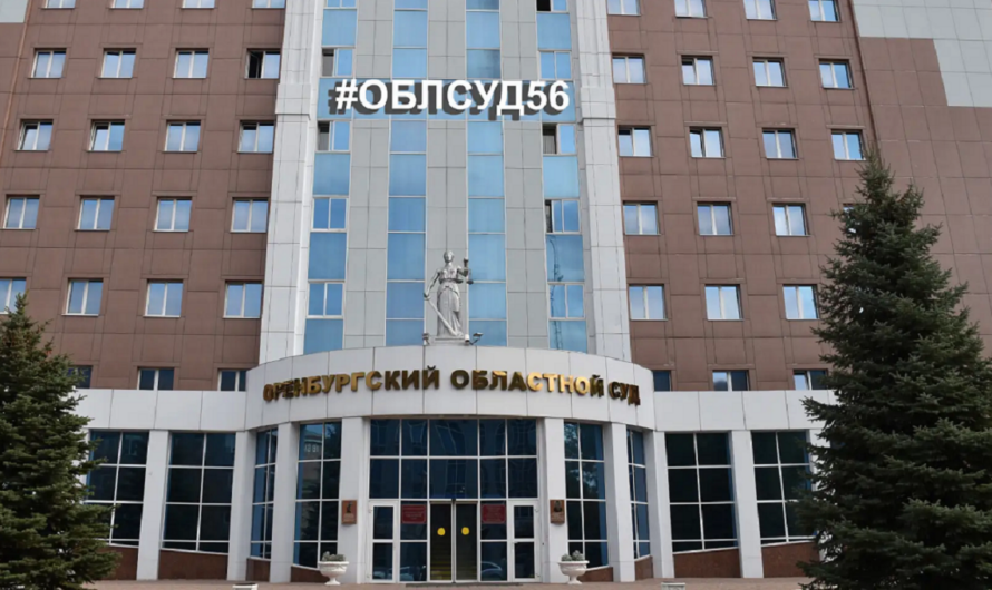 В Адамовском районе администрацию оштрафовали за возгорание нескошенной травы