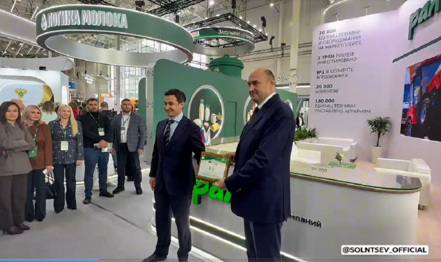 В Оренбуржье пройдет чемпионат России по пахоте в 2027 году