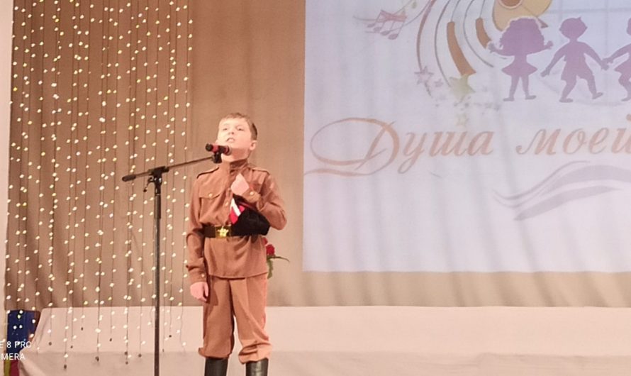 Ученик Октябрьской начальной школы вновь стал дипломантом международного фестиваля