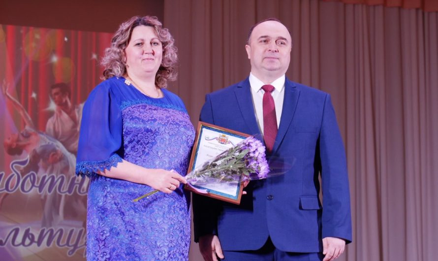 Работники культуры района отметили свой профессиональный праздник