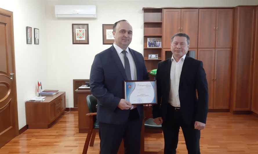 Район отпраздновал День местного самоуправления