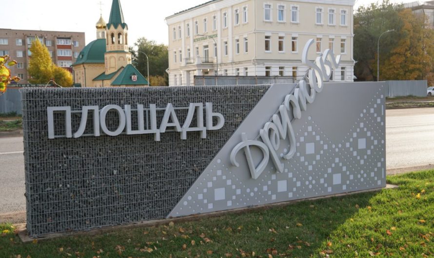 В Оренбуржье по нацпроекту «Жилье и городская среда» благоустраивают общественные территории