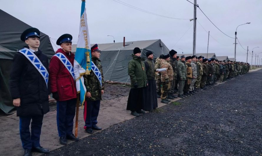 80 добровольцев пополнили Оренбургский казачий батальон БАРС-6 “Форштадт”