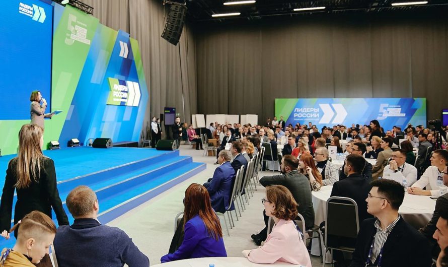 Оренбуржцы вышли в суперфинал главного конкурса управленцев «Лидеры России»