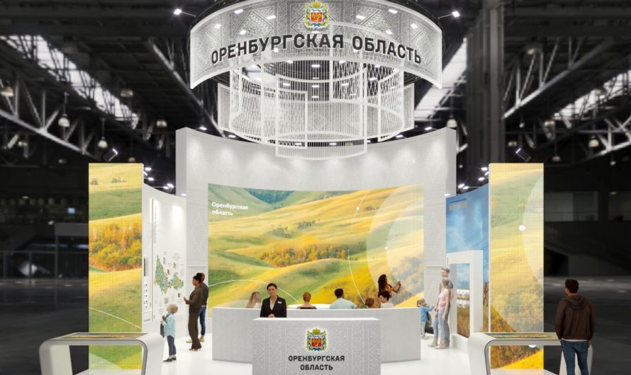 Завершается подготовка стенда Оренбуржья на международной выставке-форуме «Россия»