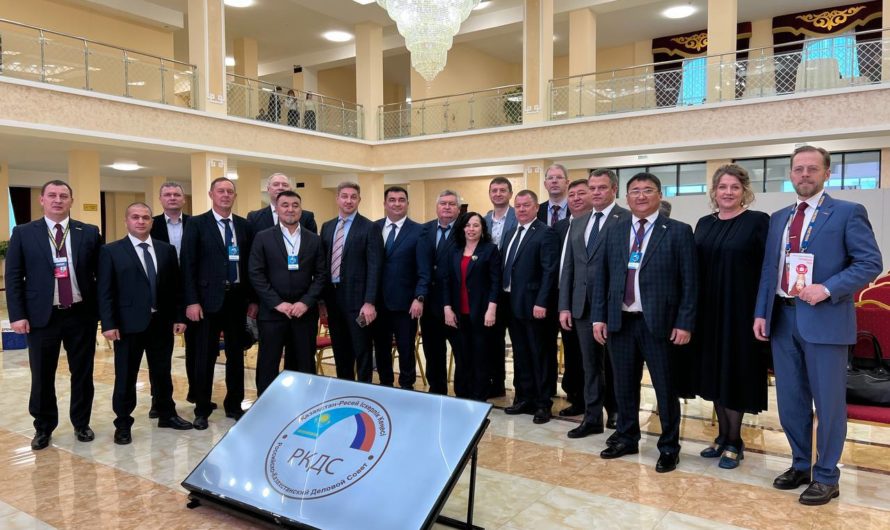 Делегация Оренбуржья приняла участие в XIX Форуме межрегионального сотрудничества России и Казахстана