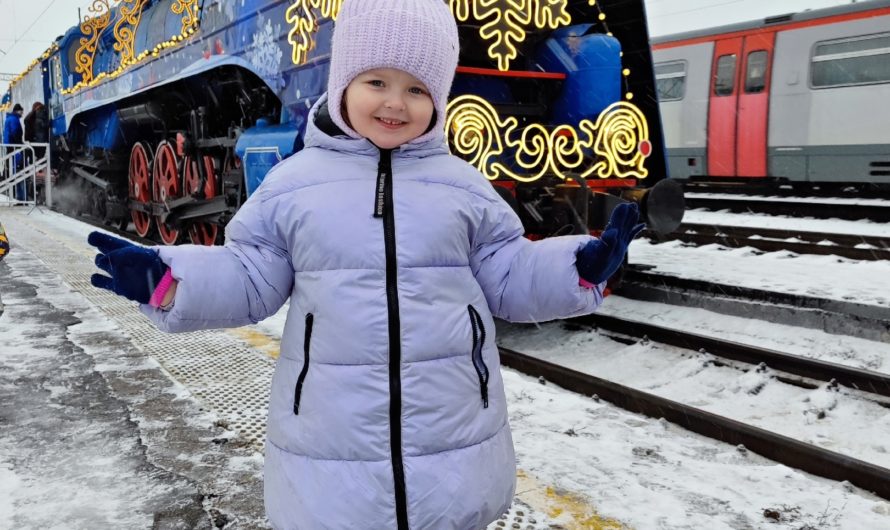 Дед Мороз на поезде прибыл в Оренбуржье!