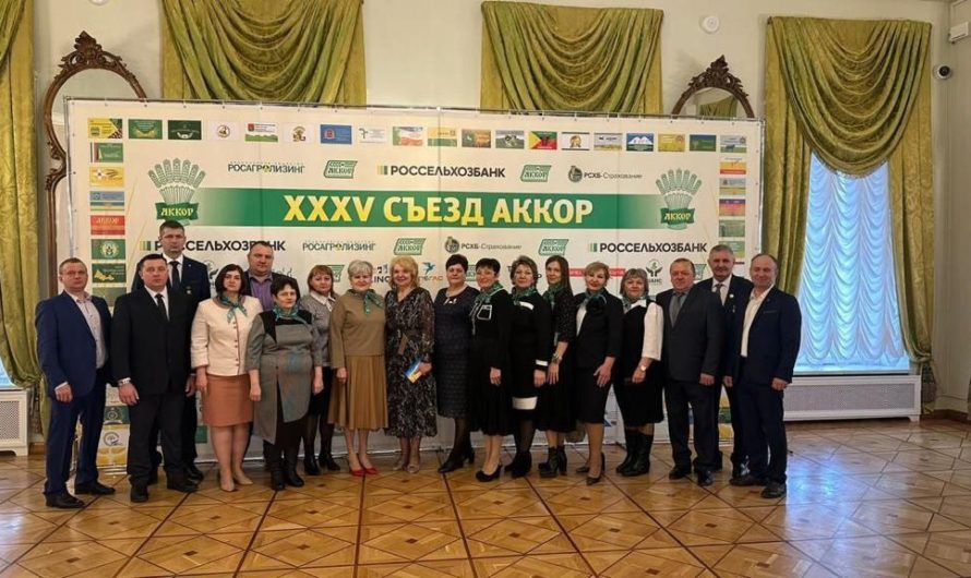 Оренбургские фермеры удостоены наград