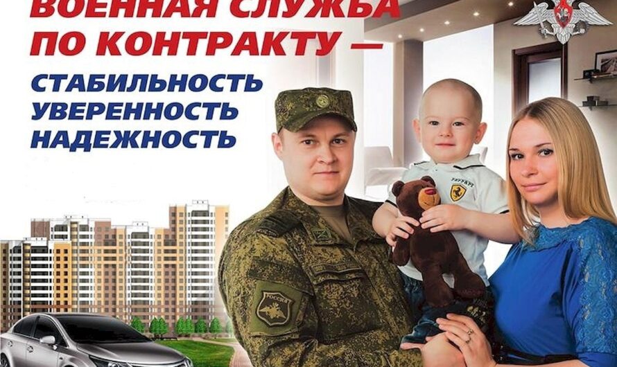 Для ветеранов СВО заработала горячая линия.