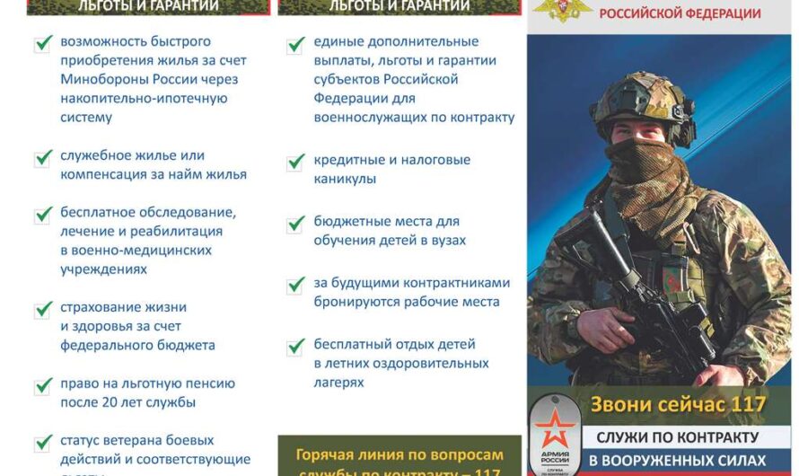 Семья из Адамовского района изготовила уже около 70 масксетей для бойцов СВО.