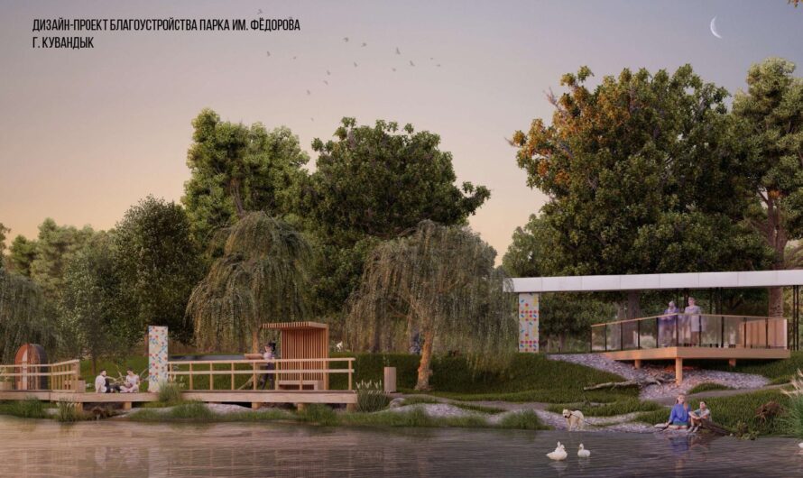 В Оренбуржье продолжается реализации проекта «Формирование комфортной городской среды»