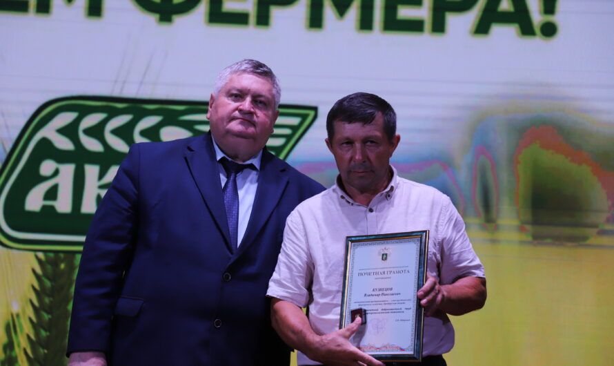 Октябрьский фермер отмечен высокой наградой