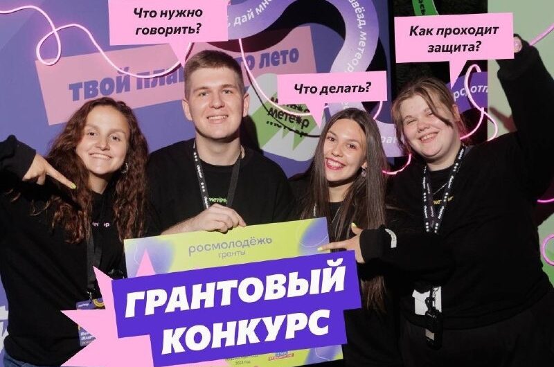 Вера Маленкова из Октябрьского района Оренбуржья примет участие в конкурсе форума «Метеор»