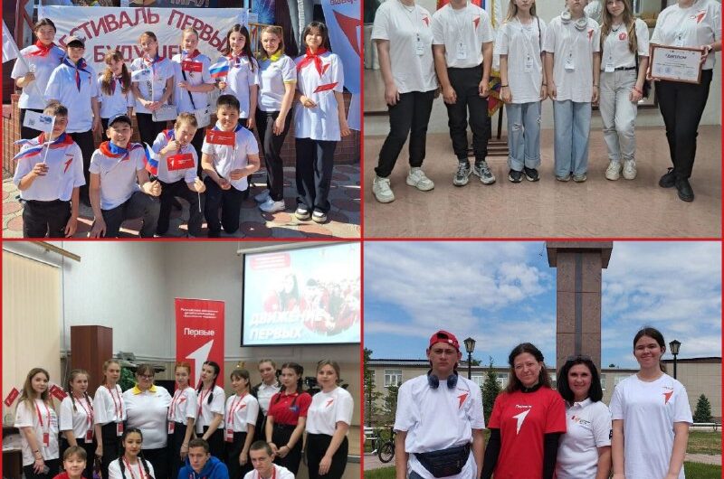 «Первый» миллион в родной район